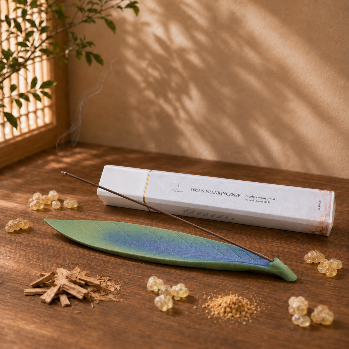 Omani Frankincense 50g incense and Lucky Leaf holder set