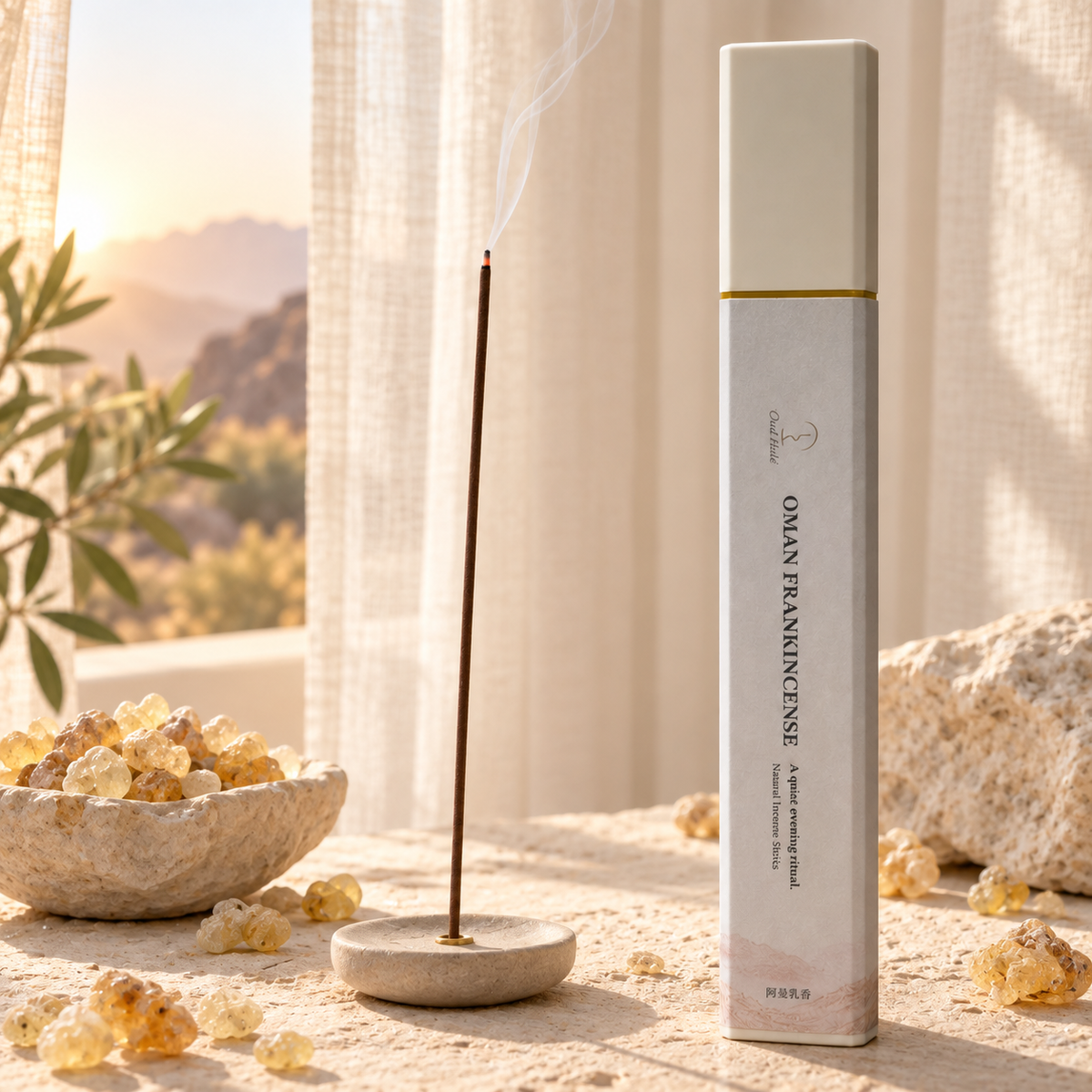 Oman Frankincense incense in a bright morning stone interior